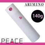 アリミノ ピース グロススプレー ホワイト 200ml（140g