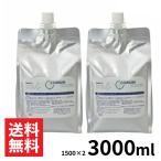  Nakano лекарство для ko дракон m шампунь 3000mL квази наркотики / nakano средний . производства лекарство fke загрязнения кожа головы проблема ... большая вместимость re Phil pauchi заправка заполняющий изменение содержания .