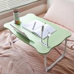 RITELTOZA ベッドテーブル ローテーブル 読書灯+ USBファン 折り畳みテーブル 机 ローテーブル ベッドテーブル ノートPCパソ
