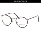 ジョルジオアルマーニ メガネフレーム AR112MJ 3259 49サイズ GIORGIO ARMANI コンビネーション アンティーク