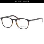 GIORGIO ARMANI ジョルジオアルマーニ メガネ AR7167 5026 50サイズ ウェリントン 軽い キーホールブリッジ