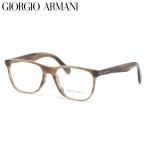 ジョルジオアルマーニ メガネ AR7211F 5900 55 GIORGIO ARMANI