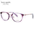 ショッピングケイトスペード ケイトスペード メガネ BRYNLEE2/FJ F8X 50 kate spade