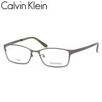 カルバンクライン メガネ CK20144A 008 55 Calvin Klein