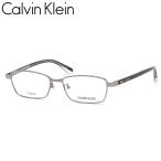 カルバンクライン メガネ CK20321A 008 54 Calvin Klein