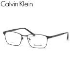 カルバンクライン CK21138A 001 54 メガネ CALVIN KLEIN ビジネス