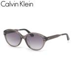 ショッピングカルバンクライン カルバンクライン CK22559SLB 035 55 サングラス Calvin Klein グラデーションレンズ ck メンズ レディース