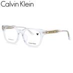 カルバンクライン メガネ CK25527LB 970 51 Calvin Klein