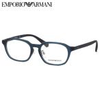 エンポリオアルマーニ EMPORIO ARMANI メガネ EA3134D 5638 52サイズ アイコニックイーグル アジアフィット