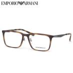 エンポリオアルマーニ メガネ EA3169F 5089 55 EMPORIO ARMANI
