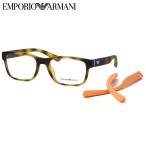 エンポリオアルマーニ メガネ EA3201U 5002 55 EMPORIO ARMANI