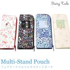 �ڥͥ��ݥ���2�Ĥޤǡ� �ե����꡼�ƥ��� �ݡ��� Fairy �᤬�ͥ������ �ڥ󥹥���� ���ѥݡ��� ��������� �ᥬ�ͥ����� �ڥ󥱡��� �֤����� [ACC]