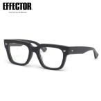 エフェクター メガネメガネ 紫外線カットレンズ付き FORTE BKM 51 EFFECTOR