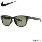 ナイキサングラスIO1462355...
