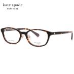ショッピングケイトスペード ケイトスペード メガネ JAILENE2/FJ 086 52 kate spade