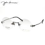 ジョンレノン JL-1109 4 45 メガネ John Lennon 日本製 国産 ビートルズ オノヨーコ 丸眼鏡 メンズ レディース ツーポイント