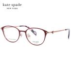 ショッピングケイトスペード ケイトスペード メガネ KIYANA2/FJ 6K3 48 kate spade