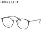 ショッピングロンシャン ロンシャン メガネ LO2507J 035 48 LONGCHAMP かわいい おしゃれ レディース