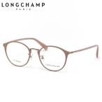ロンシャン メガネ LO2507J 601 48 LONGCHAMP