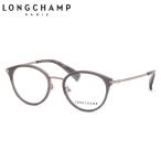 ショッピングロンシャン ロンシャン LO2509J 035 48 メガネ LONGCHAMP クリアグレー かわいい おしゃれ レディース