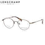 ロンシャン メガネ LO2510J 738 48 LONGCHAMP