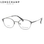 ロンシャン メガネ LO2512J 024 48 LONGCHAMP