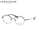 ロンシャン メガネ LO2513J 738 48 LONGCHAMP
