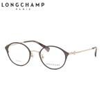 ショッピングロンシャン ロンシャン メガネ LO2521LBJ 037 47 LONGCHAMP