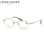 ショッピングロンシャン ロンシャン メガネ LO2532LBJ 743 46 LONGCHAMP