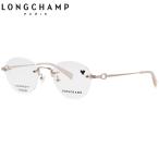 ショッピングロンシャン ロンシャン メガネ LO2541LBJ 714 49 LONGCHAMP リムレス チタニウム