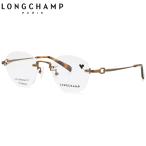 ショッピングロンシャン ロンシャン メガネ LO2541LBJ 731 49 LONGCHAMP リムレス チタニウム