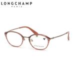 ロンシャン メガネ LO2701LBJ 615 48 LONGCHAMP
