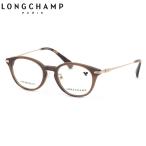 ショッピングロンシャン ロンシャン メガネ LO2746LBJ 200 47 LONGCHAMP