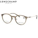ロンシャン メガネ LO2758LBJ 303 48 LONGCHAMP
