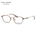 ショッピングケイトスペード ケイトスペード メガネ MCCOY/FJ 09Q 47 kate spade