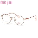メゾピアノ メガネ MP-163 2 46 Mezzo Piano チタニウム 軽量 ジュニア 子供 小学生 中学生