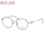 メゾピアノ メガネ MP-166 4 45 Mezzo Pian