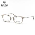 ナノ・ユニバース メガネ NU-2025 1 49 nano UNIVERSE 軽い おしゃれ クラシカル 丈夫 メンズ レディース