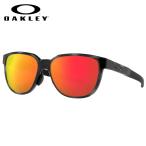 オークリー サングラス OO9250A 05 57 OAKLEY アクチュエーター