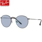 ショッピングレイバン レイバン RB3447 002/64 50 サングラス Ray-Ban ROUND METAL WASHED LENSES ラウンドメタル ウォッシュ