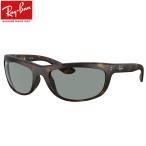 レイバン サングラス RB4089 894/56 62 Ray-Ban BALORAMA バロラマ