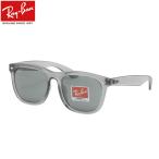 レイバン サングラス RB4260D 645087 57 Ray-Ban