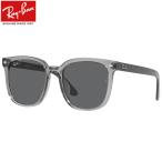 レイバン サングラス RB4401D 659981 57 Ray-Ban 偏光レンズ ポラライズド