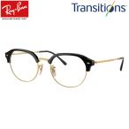 レイバン サングラス RB4429 601/GH 53 Ray-Ban クラウンパントトランジションズ 調光レンズ TRANSITIONS