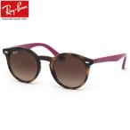 Ray-Ban レイバン サングラス RJ9064S 704113 44サイズ ヤング ジュニア 子ども用 お子様向け 小学生 中学生 JUNIOR キッズ KIDS 子供用