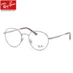 レイバン メガネ RX3681V 2502 50 Ray-Banレイバン純正レンズ対応