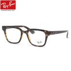 ショッピングメガネ レイバン Ray-Ban メガネ RX4323VF 2012 51 ウェリントン RayBa