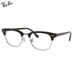 ショッピングメガネ Ray-Ban レイバン メガネ RX5154 2012 51サイズ CLUB MASTER クラブマスター