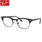 ショッピングメガネ レイバン メガネ RX5154 2077 53 Ray-Ban レイバン純正レンズ対応