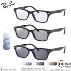  RayBan RX5345D 53 размер ru чай na фото style свет солнцезащитные очки раз имеется цвет . меняется голубой свет cut линзы глаз . утомление предотвращение HEV cut Ray-Ban
